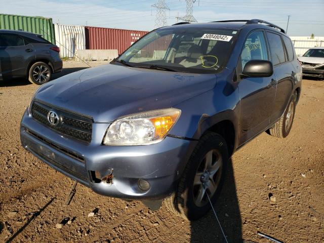 Photo 2 from auction – 2007 TOYOTA RAV4 with VIN JTMZD33V376026846