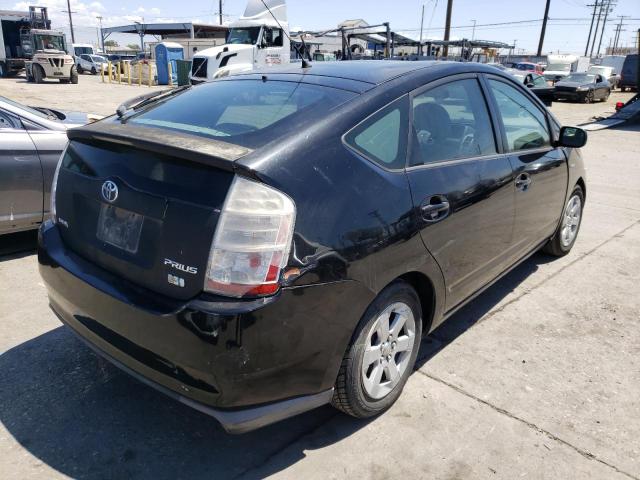 Photo 4 from auction – 2009 TOYOTA PRIUS with VIN JTDKB20U597822962