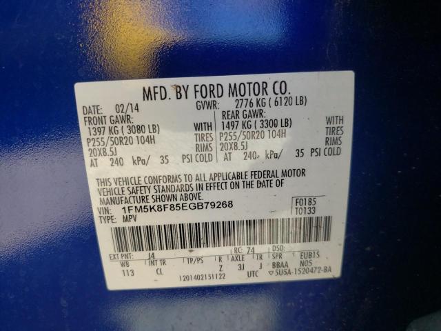 Photo 10 from auction – 2014 FORD EXPLORER L with VIN 1FM5K8F85EGB79268