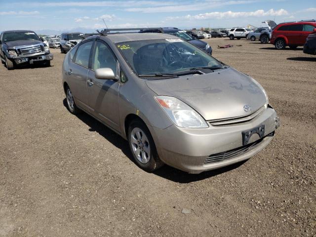 Photo 1 from auction – 2005 TOYOTA PRIUS with VIN JTDKB20U453123923