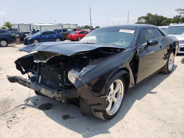Photo 2 from auction – 2009 DODGE CHALLENGER with VIN 2B3LJ54T79H640583