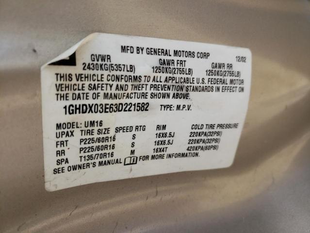 Photo 10 from auction – 2003 OLDSMOBILE SILHOUETTE with VIN 1GHDX03E63D221582
