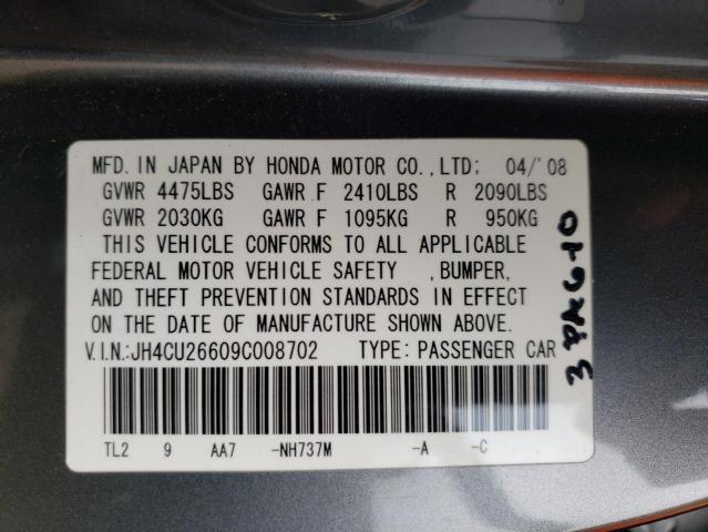 Photo 10 from auction – 2009 ACURA TSX with VIN JH4CU26609C008702