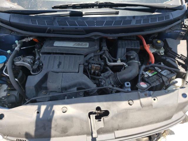 Photo 7 from auction – 2009 HONDA CIVIC HYBR with VIN JHMFA36259S011934