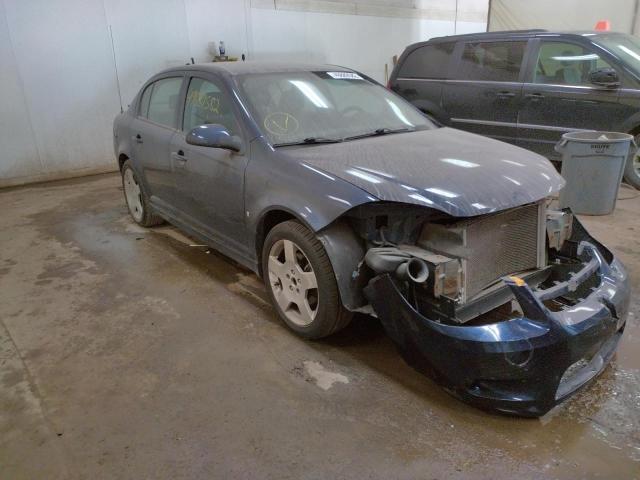 CHEVROLET COBALT SPO 2008 with VIN 1G1AM58B487206333 - Photo from auction