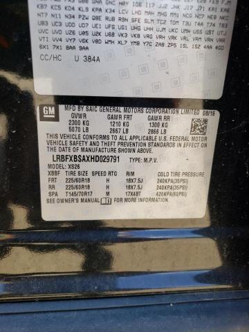 Photo 10 from auction – 2017 BUICK ENVISION E with VIN LRBFXBSAXHD029791