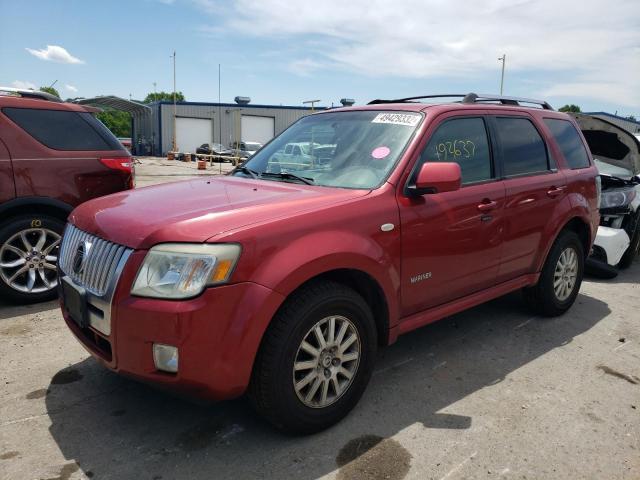 Photo 9 from auction – 2008 MERCURY MARINER PR with VIN 4M2CU971X8KJ09810