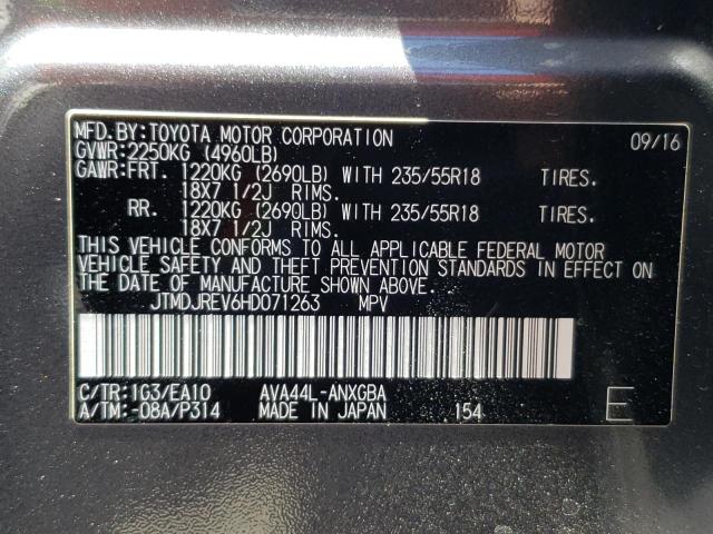 Photo 10 from auction – 2017 TOYOTA RAV4 HV LI with VIN JTMDJREV6HD071263