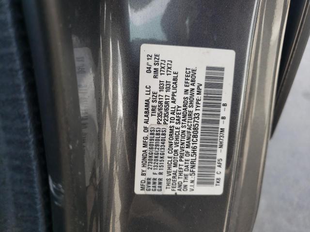 Photo 10 from auction – 2012 HONDA ODYSSEY EX with VIN 5FNRL5H61CB085733
