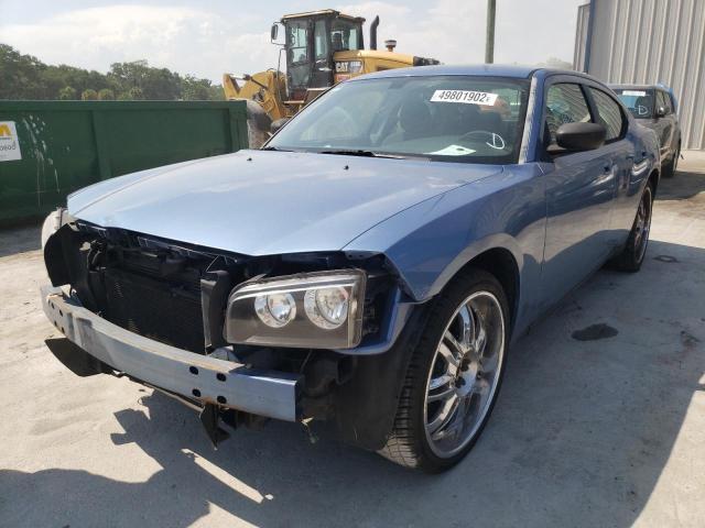 Photo 2 from auction – 2007 DODGE CHARGER SE with VIN 2B3KA43G87H869779