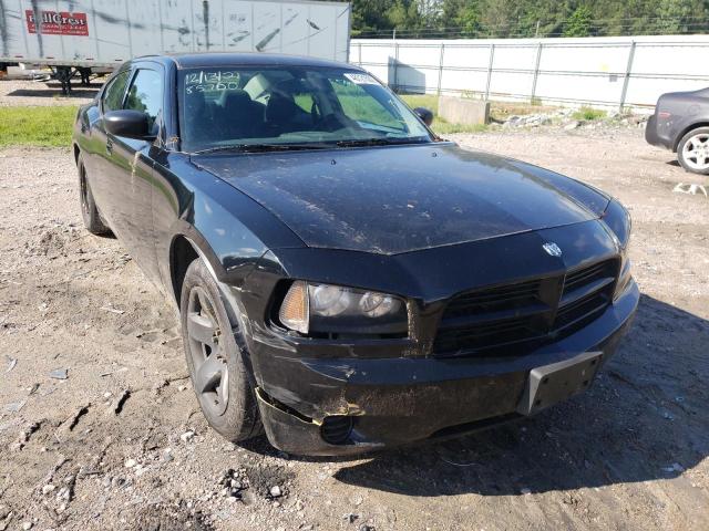 DODGE CHARGER 2009 with VIN 2B3KA43V09H623049 - Photo from auction