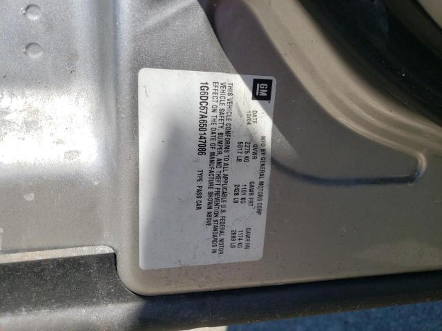 Photo 10 from auction – 2005 CADILLAC STS with VIN 1G6DC67A650147086