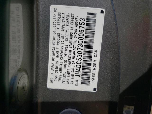 Photo 10 from auction – 2003 ACURA RSX TYPE-S with VIN JH4DC53073C006753