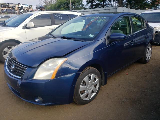 Photo 2 from auction – 2008 NISSAN SENTRA 2.0 with VIN 3N1AB61E68L690740