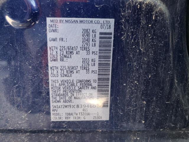 Photo 10 from auction – 2018 NISSAN ROGUE S with VIN 5N1AT2MT9JC839460