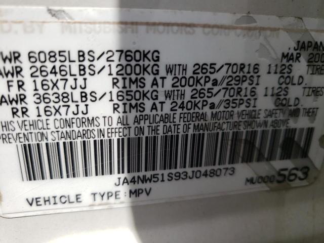 Photo 10 from auction – 2003 MITSUBISHI MONTERO LI with VIN JA4NW51S93J048073