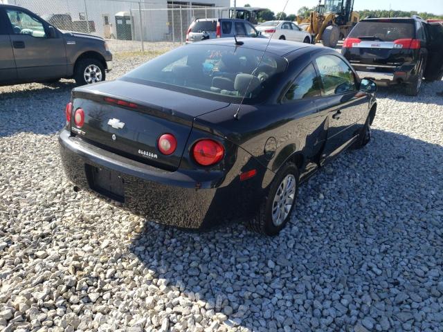 Photo 4 from auction – 2010 CHEVROLET COBALT 1LT with VIN 1G1AD1F55A7128950