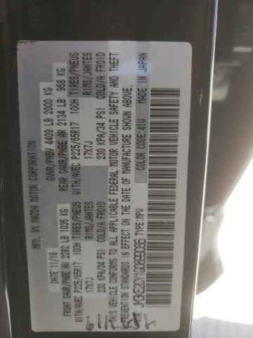Photo 10 from auction – 2016 MAZDA CX-5 TOURI with VIN JM3KE2CY1G0899086