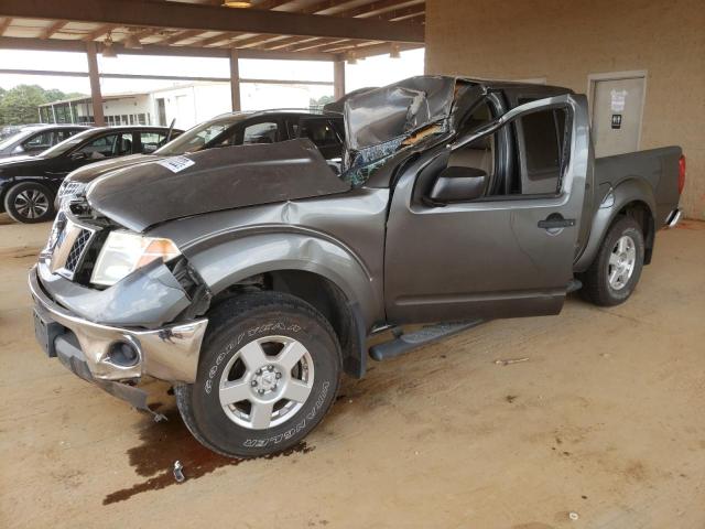 Photo 2 from auction – 2008 NISSAN FRONTIER C with VIN 1N6AD07W58C439530