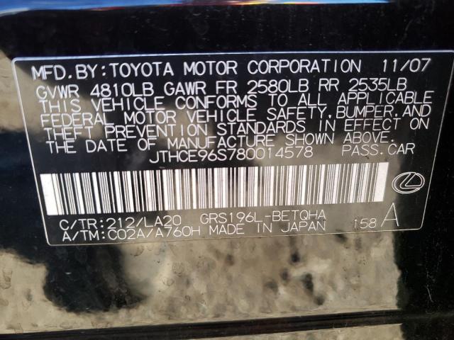 Photo 10 from auction – 2008 LEXUS GS 350 with VIN JTHCE96S780014578