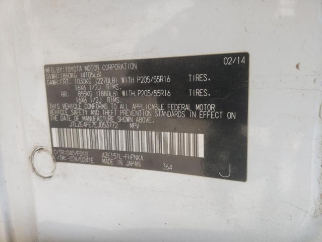 Photo 10 from auction – 2014 TOYOTA SCION XB with VIN JTLZE4FE7EJ053772