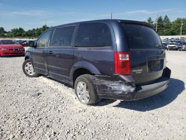 Photo 3 from auction – 2009 DODGE GRAND CARA with VIN 2D8HN44E39R538052