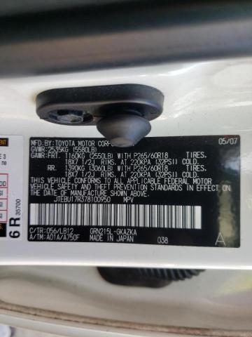 Photo 10 from auction – 2007 TOYOTA 4RUNNER LI with VIN JTEBU17R378100950