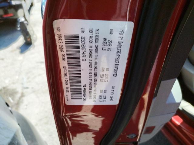 Photo 10 from auction – 2007 CHRYSLER 300 TOURIN with VIN 2C3KA53G77H679156