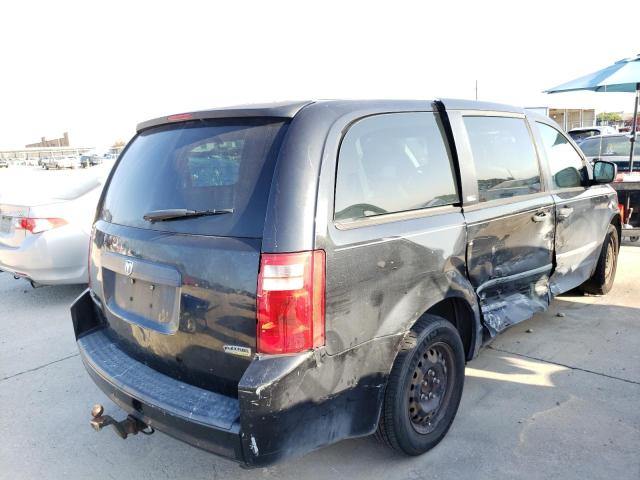 Photo 4 from auction – 2008 DODGE GRAND CARA with VIN 2D8HN44H98R720749