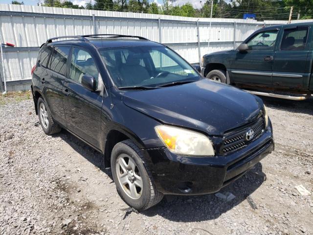 TOYOTA RAV4 2007 with VIN JTMZD33VX75072664 - Photo from auction