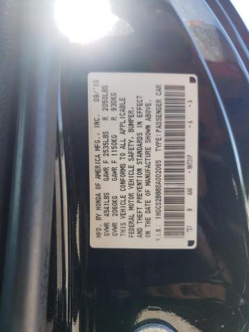Photo 10 from auction – 2011 HONDA ACCORD EXL with VIN 1HGCS2B88BA002065
