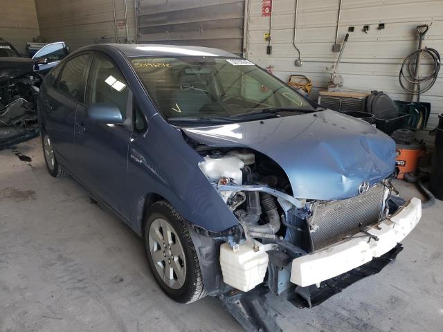 TOYOTA PRIUS 2008 with VIN JTDKB20U287700736 - Photo from auction
