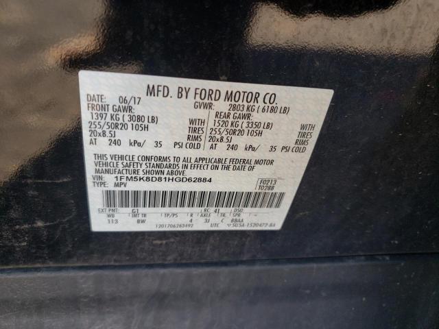 Photo 10 from auction – 2017 FORD EXPLORER X with VIN 1FM5K8D81HGD62884