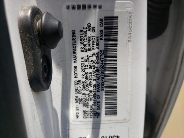Photo 10 from auction – 2009 PONTIAC VIBE with VIN 5Y2SP67839Z447725