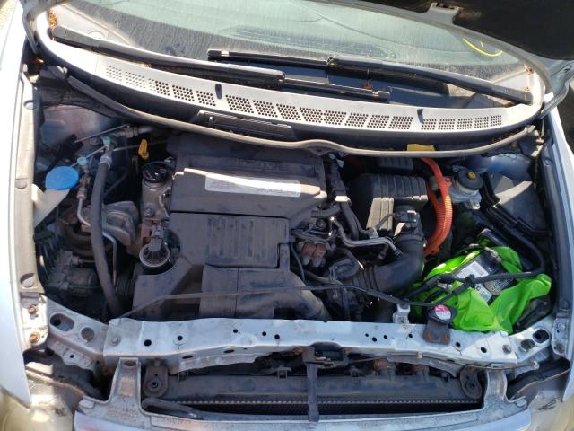 Photo 7 from auction – 2006 HONDA CIVIC HYBR with VIN JHMFA36286S026679