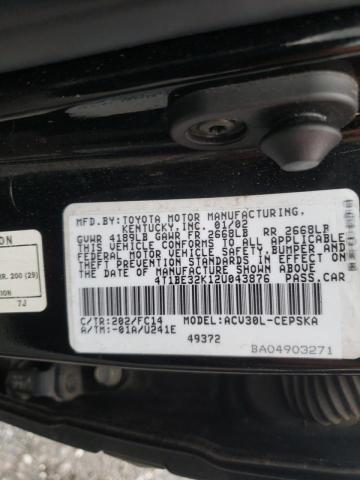 Photo 10 from auction – 2002 TOYOTA CAMRY LE with VIN 4T1BE32K12U043876