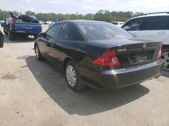 Photo 3 from auction – 2005 HONDA CIVIC LX with VIN 1HGEM22595L009155
