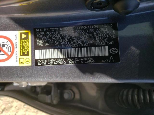 Photo 10 from auction – 2013 LEXUS CT 200 with VIN JTHKD5BH2D2170821