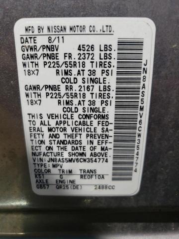 Photo 10 from auction – 2012 NISSAN ROGUE S with VIN JN8AS5MV6CW354774
