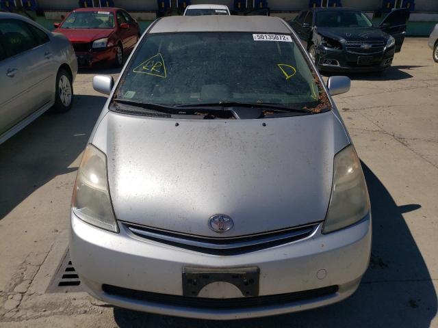 Photo 9 from auction – 2007 TOYOTA PRIUS with VIN JTDKB20U877586854