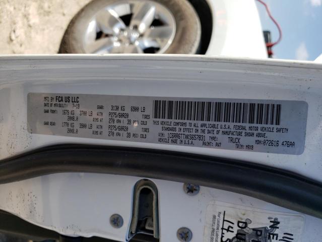 Photo 10 from auction – 2019 RAM 1500 CLASS with VIN 1C6RR6TTXKS657831
