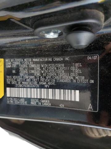 Photo 10 from auction – 2008 LEXUS RX 350 with VIN 2T2GK31U38C034720
