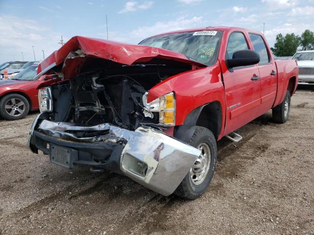 Photo 2 from auction – 2007 CHEVROLET SILVERADO with VIN 1GCHK23K87F563245