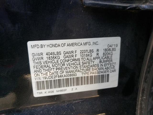 Photo 10 from auction – 2019 ACURA ILX PREMIU with VIN 19UDE2F84KA008693