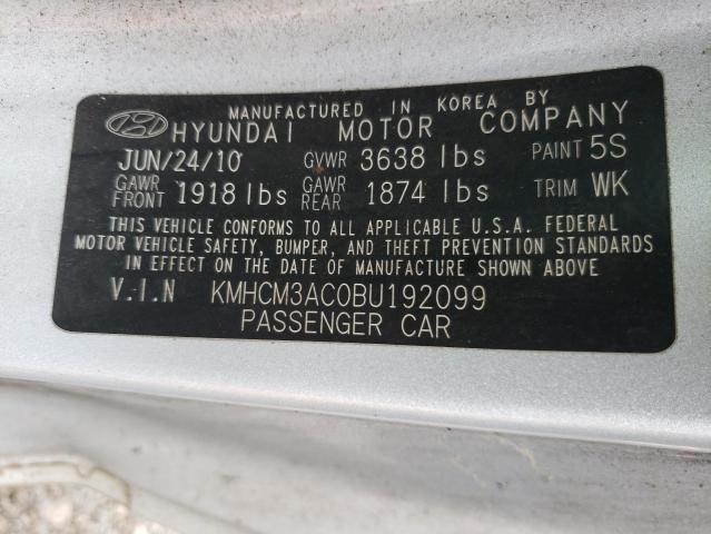 Фото 10 с аукциона – 2011 HYUNDAI ACCENT с VIN KMHCM3AC0BU192099