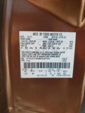Photo 10 from auction – 2011 FORD F150 SUPER with VIN 1FTEX1CM2BFD27103