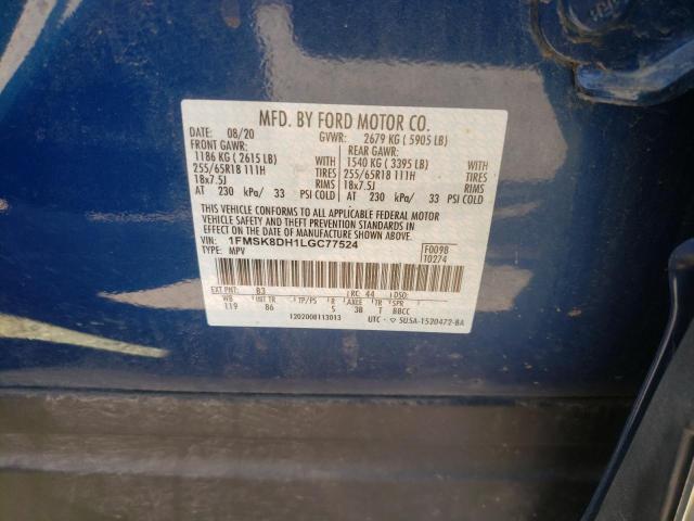 Photo 10 from auction – 2020 FORD EXPLORER X with VIN 1FMSK8DH1LGC77524