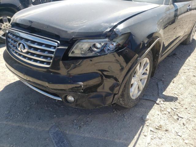 Photo 9 from auction – 2006 INFINITI FX35 with VIN JNRAS08W86X203998