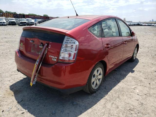 Photo 4 from auction – 2006 TOYOTA PRIUS with VIN JTDKB20U463174467