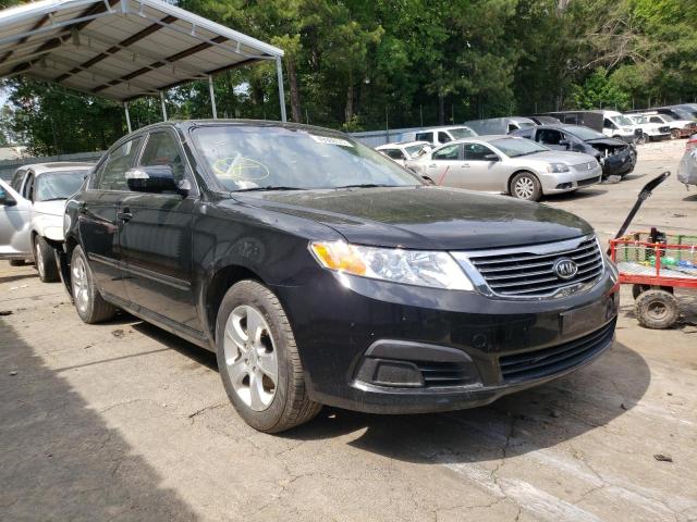 KIA OPTIMA LX 2009 with VIN KNAGE228495297964 - Photo from auction